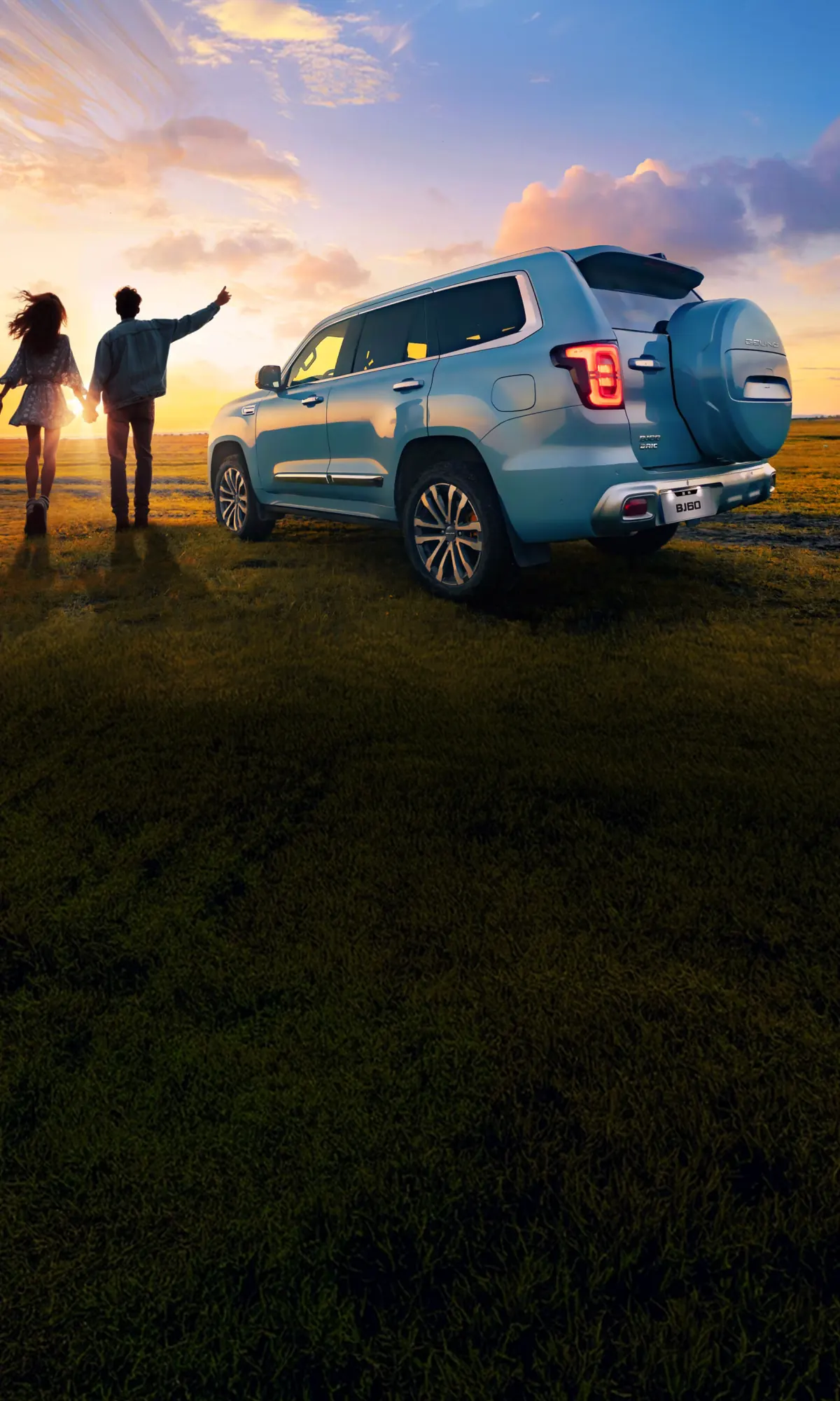 Testna vožnja – BAIC BJ 60