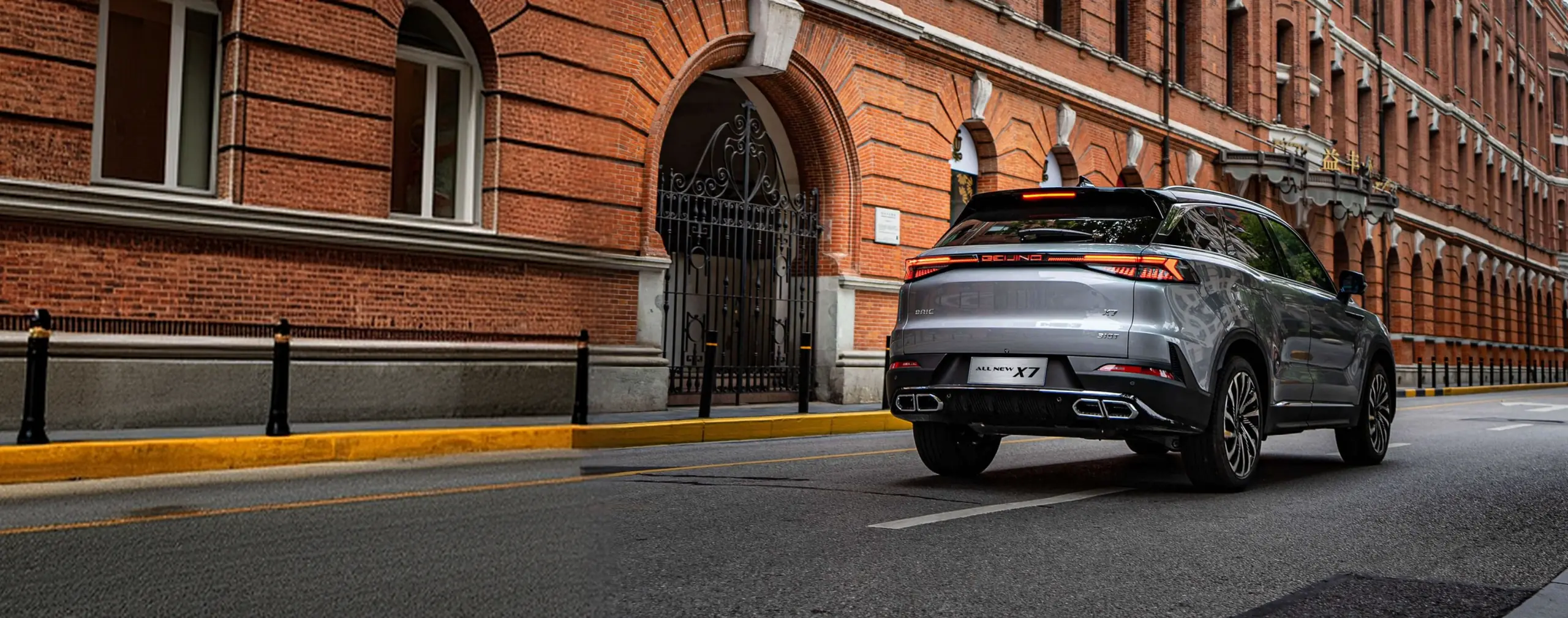 Testna vožnja – BAIC X7